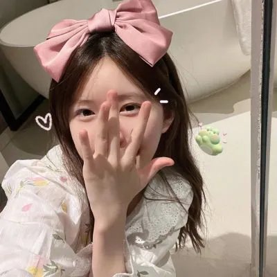 不稳定